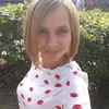 Отзыв от Надежда Шубина