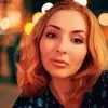 Отзыв от Анна Ерофеева
